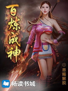我真的不想努力了